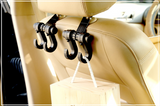 Multipurpose Car Hook