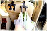 Multipurpose Car Hook