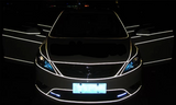 Stylish Reflective Tape Stickers