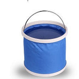 Portable And Foldable Water Bucket