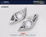 Year 2013-2015 Mazda 6 ATENZA Pair chrome front fog cover Eyebrow trim