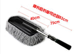 Car washing kit 3 pcs (Extendable Mops+ wheel washer +cloth)