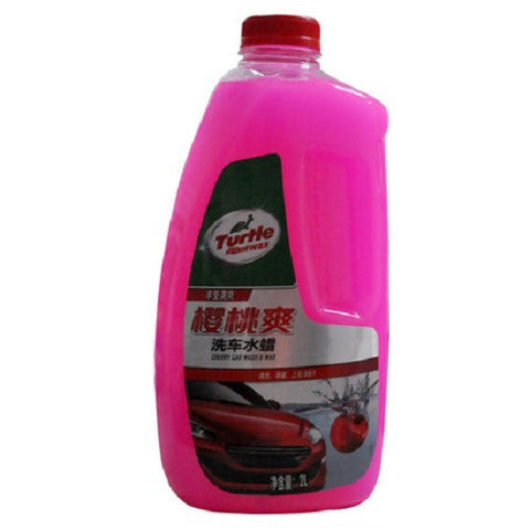 Turtle Car Wash and Wax (Cherry Flavour)