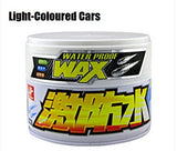 XQ Waterproof Car Wax