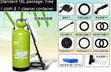 Portable high water pressure smart car washer 16L kit