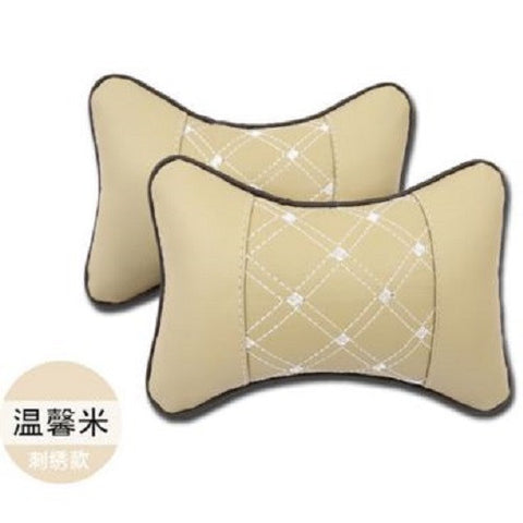 Patterned Neck Rest (Pair)