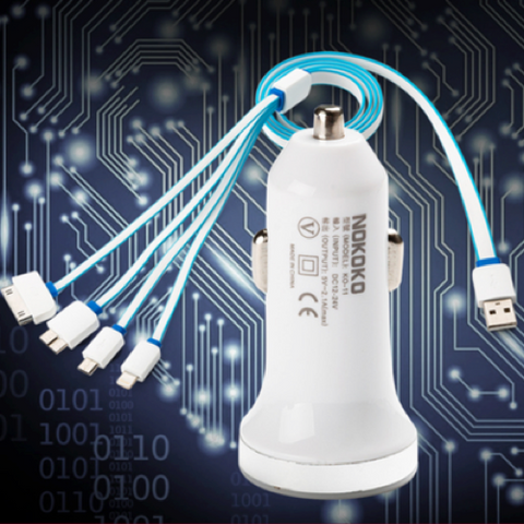 In-Car Multiple Device Charger