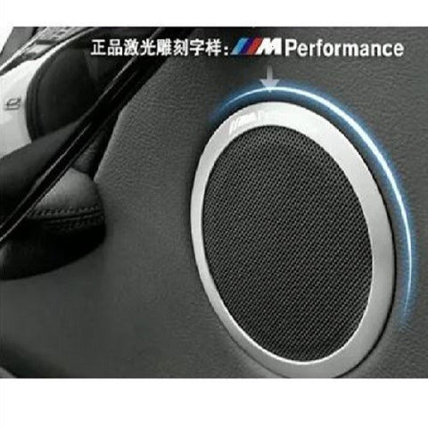 BMW new 3-Series F30 F35 4DR Door Panel Speaker Grille Ring Trim Cover(one set in 2 pcs)