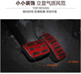 Honda Vezel 2014-2015 version Non-slip Pedal Aluminium Alloy Foot Brake Cover Pad (Automatic only)