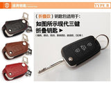 Hyundai I30/ IX35 car Key Cover (3 color avaliable)