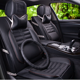 Microfibre Leather Car Seat Cover Set