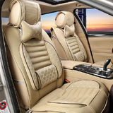 Microfibre Leather Car Seat Cover Set