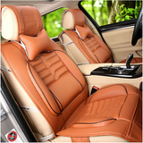 Microfibre Leather Car Seat Cover Set