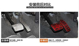 Honda Vezel 2014-2015 version Non-slip Pedal Aluminium Alloy Foot Brake Cover Pad (Automatic only)