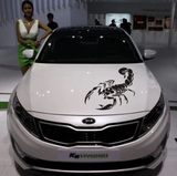 30CM Cute 3D Scorpion Car Sticker