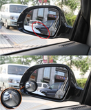 Wide-Angle Convex Blind Spot Mirror (2pcs per set)