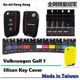 Volkswagen Golf 7 GTI 7 Silicon color Key Cover