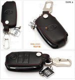 KIA K5 K3 K3S K4 car Key Cover (3 color available)