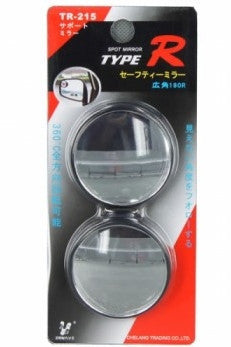 Type-R Blind Spot Mirror 360 Degrees Adjustable - Black (2 inches)