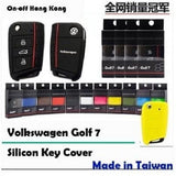 Volkswagen Golf 7 GTI 7 Silicon color Key Cover