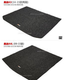 Audi Trunk Car Mat