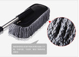 Car washing kit 3 pcs (Extendable Mops+ wheel washer +cloth)