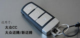 VW Passat CC The Volkswagen Passat CC Key Cover (3 color avaliable)